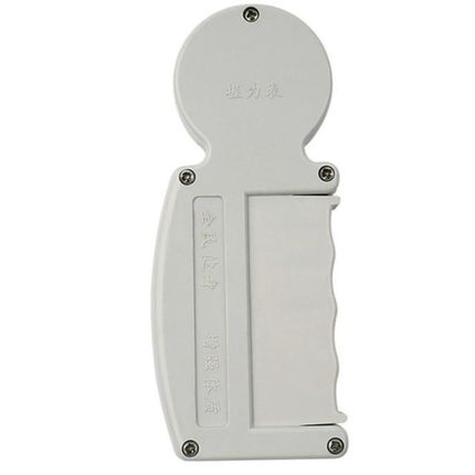 High Accuracy Hand Dynamometer Grip Strength Measurement Met