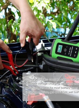12 V 6A Car  Intelligent Pulse Full Automatic  Maintainer We