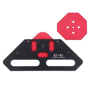 KE-R1 Quick Change Wood Panel Radius R15/R20/R25/R30/C15/C20