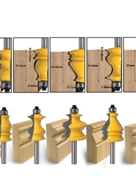 8mm Shank Molding Handdrail Router Bit Architectural Groving