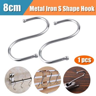 10pcs/6pcs S hook key hanger Clothing Store Organizer closet