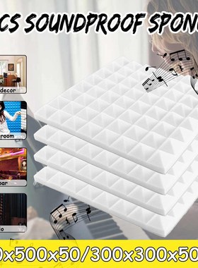 4Pcs 50X50X5cm Soundproofing Foam Studio Acoustic Foam Sound