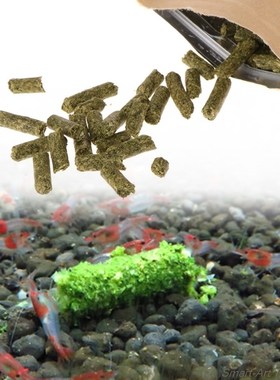 35g Crystal Red Shrimp Food Natural Spinach Mixed Ingredient