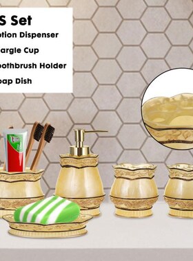 Xueqin Bathroom Accessories Set liquid Soap Dispenser Toothb