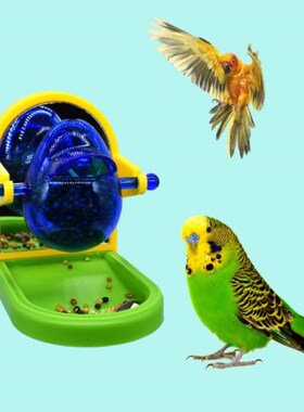 Pet Bird Food Feeder Parrot Feeding Eating 适用于aging Ball