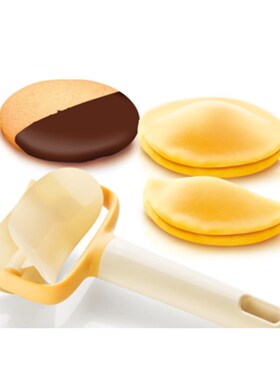 Rolling Angel Biscuit Wonton Cutter Baking Pastry Supply Sui