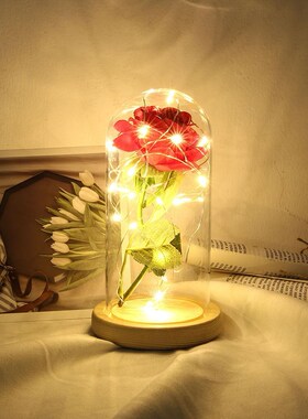 Beauty And The Beast Valentine's Day Mother's Day Gifts Wood