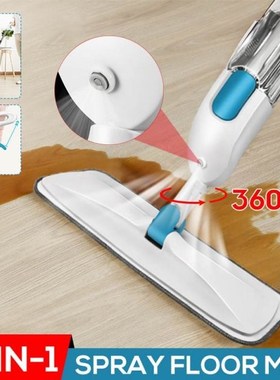 2 IN 1 New Magic Automatic Flat Mop 360° Rotation Spray Mop