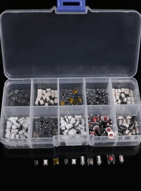 250Pcs/Box 10 Types Touch Switch Buttons/Remote Control Key