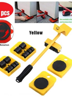 Home 5PCS Heavy Type Furniture Moving System Lifter Tool 4 S
