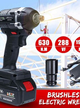 288VF Brushless Electric Impact Wrench 1/2 inch Power Tools