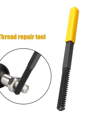 Metric 0.75-3.0mm Thread Repair Restoration File Teeth Corre