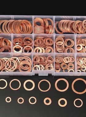 280Pcs/Set Solid Copper Gasket Assorted 12 Sizes Copper Wash