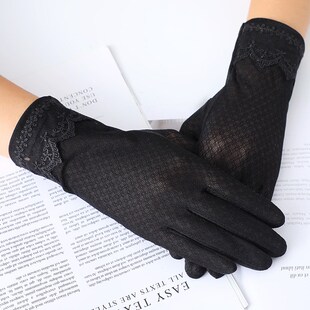 Summer Women Driving Gloves Autumn Non Slip Sunscreen Anti-U