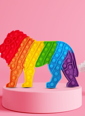 Lion Fingertip Toys Rainbow Silicone Push Bubble Anti-Stress