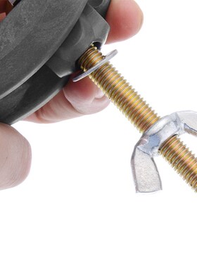 5pcs 85mm Bow Plate Sets Pressure Plate Clamp Fixture For T-