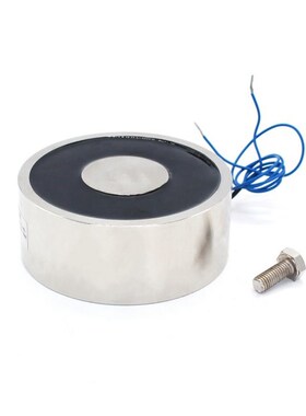 Large suction 600KG 160/50 DC 6V 24V 36V 12V Electromagnet L