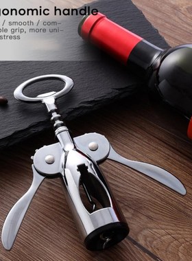 Red Wine Bottle Opener Corkscrew Beer Bottle Opener Kitchen