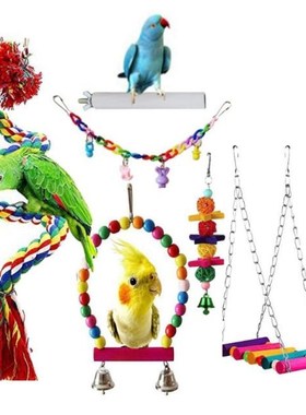 7Pcs Pet Bird Parrot Chewing Toys Colorful Hammock Stand Bel