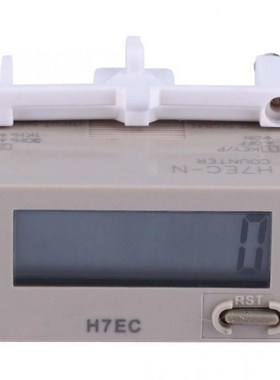 Digital Counter H7EC-N without Input Voltage Digital Electri