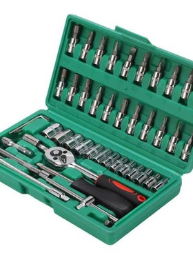 46Pcs Socket Bit Set Car Repair Wrench Universal Tools Kit B