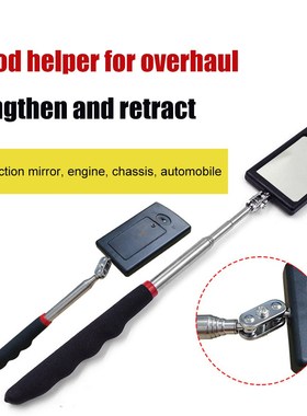 Adjustable Car Angle View Pen Automotive Telescopic Detectio