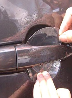 4pcs Invisible Car Door Handle Scratches Automobile Shakes P