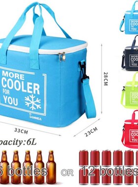 6L Folding Storage Bag Outdoor Portable Insulated Thermal Co