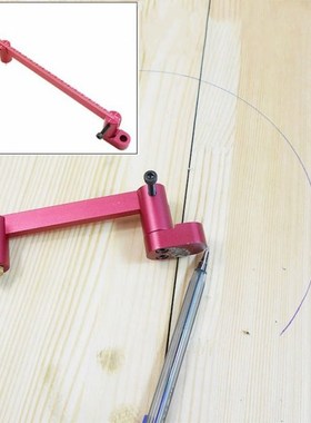 Woodworking Center Scribe Self-centering Compasses Cross-lin