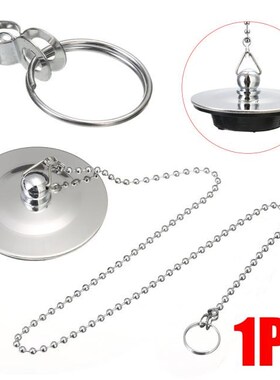Mayitr Chrome Drain Plug Stopper Sink Bathtub Stopper Solid