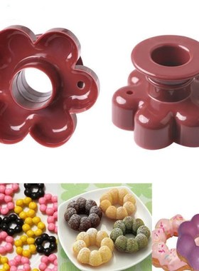 1pc Plastic Waffle Donut Maker Cutter Flower Shape Dispenser