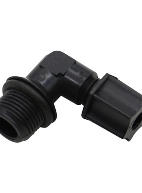 Variable diameter Elbow Water pump connector 适用于 Pure wat
