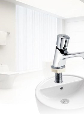 Public Ktchen Bathroom Chrome Plated Self Closing Water Savi