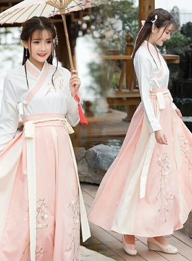 Hanfu female costume adult student Ming made Chinese style i