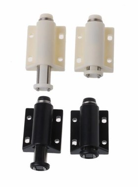 2Pcs/Set Cabinet Catches Invisibility Push To Open Magnetic