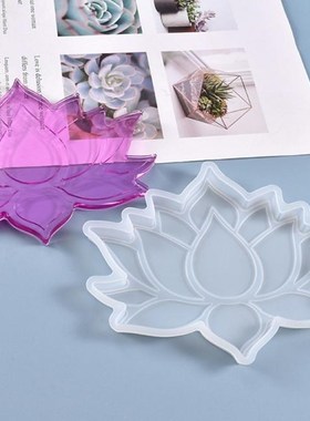 Silicone Crystal Epoxy Resin Mold Lotus Mold Handmade Castin