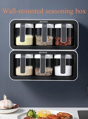 Wall Mount Spice Rack Organizer Salt Shaker Sugar Bowl Seaso