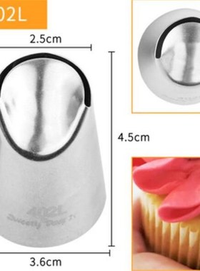 402L# Big Cake Cream Tips Baking Tools For Cakes Fondant Dec