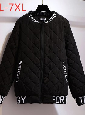 2021 Autumn Winter Plus Size Women Clothing Wadded Jacket La