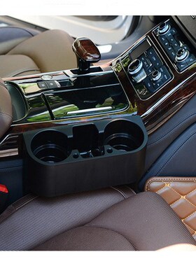 Car Cup Holder Auto Interior Organizer Portable Multifunctio