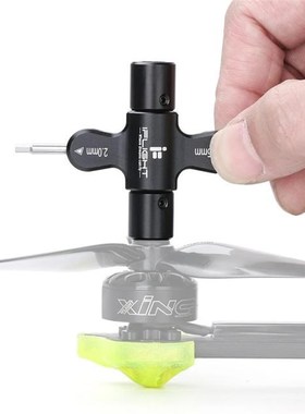 iFlight M3 M5 Nut Screw Wrench Socket Quick Realease Propell