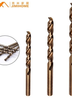 JIMI JM-GT14003 5Pcs/set 2-6mm Drill Bits HSS-CO Cobalt Twis