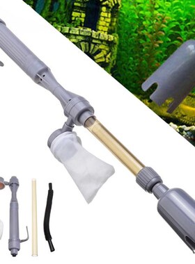 Aquarium Electric Siphon Vacuum Cleaner Water Filter Pump Aq