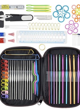 100Pcs/22Pcs DIY 22 Sizes Crochet Hooks Needles Stitches Kni