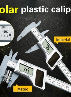 0-150MM Plastic 6 inch Pachymeter Solar Power Digital Vernie