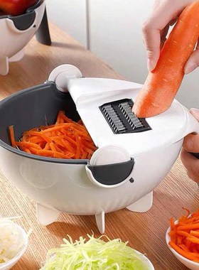 Multifunction Vegetable Cutter with Drain Basket Magic Rotat