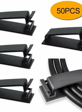 50PCS Wall Fasteners Wire Organiser Self Adhesive Fixed Cabl