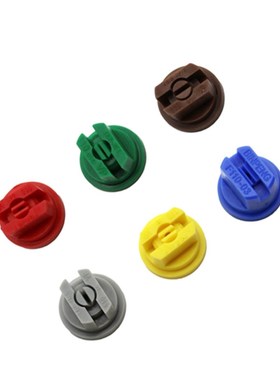 Fan-Shaped Knapsack Sprayer Nozzle Agriculture Fruit Misting