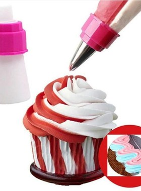 1Pc Icing Piping Bag Nozzle Converter Tri-color Cream Couple