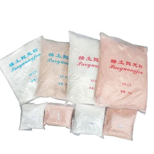 50g/200g Erium Oxide Polishing Powder Optical Compound 适用